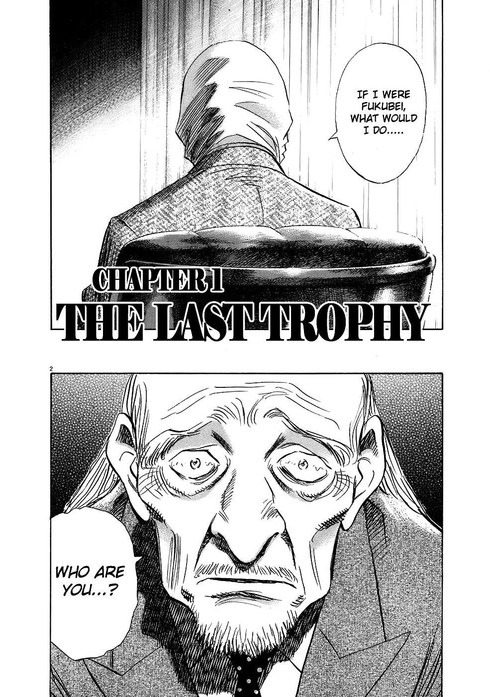 20th Century Boys Chapter 203 page 2 - 