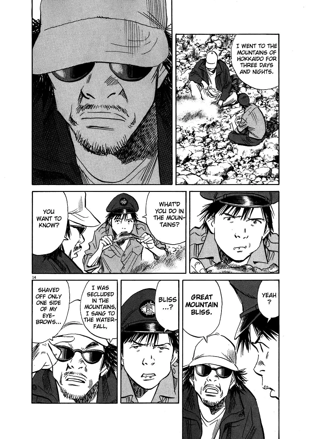 20th Century Boys Chapter 203 page 14 - 