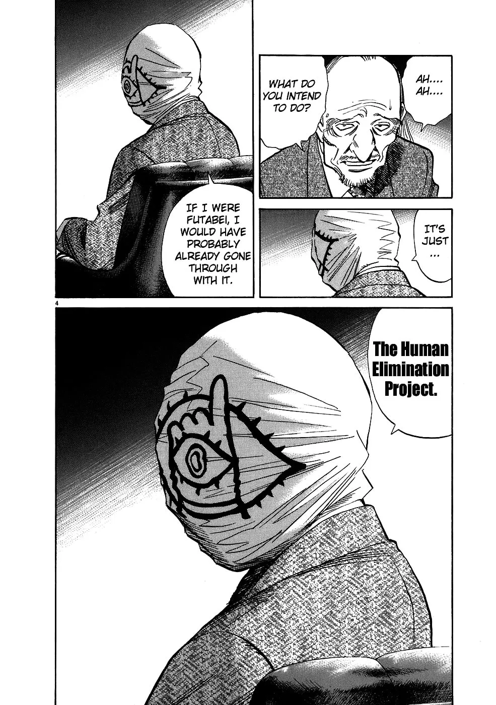 20th Century Boys Chapter 203 page 4 - 