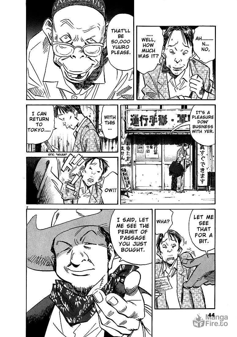 20th Century Boys Chapter 205 page 12 - 