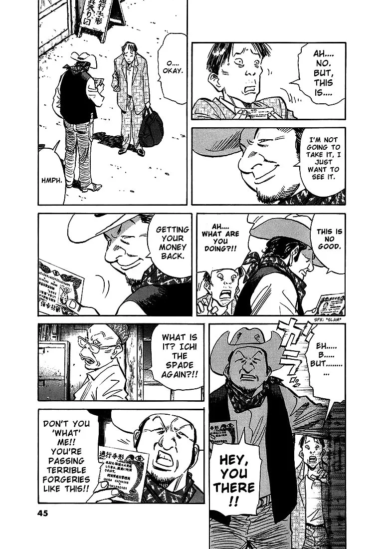 20th Century Boys Chapter 205 page 13 - 