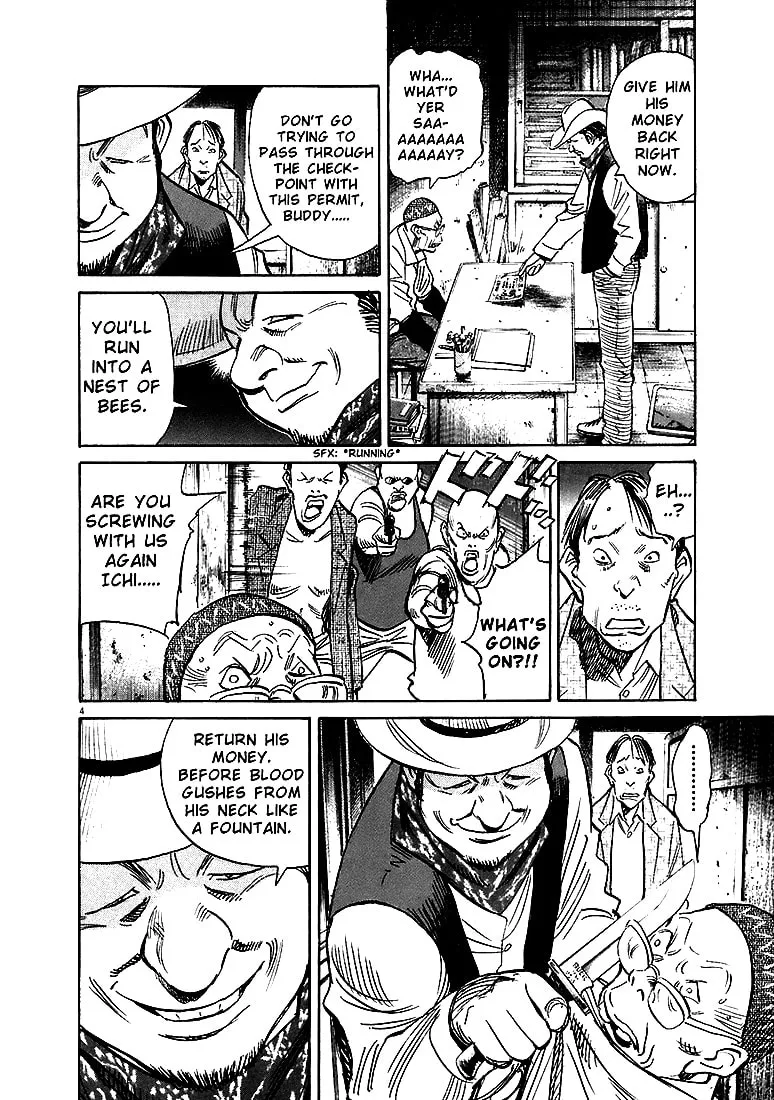20th Century Boys Chapter 205 page 14 - 