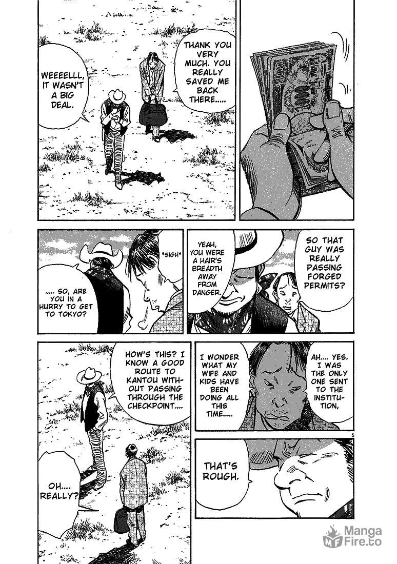 20th Century Boys Chapter 205 page 15 - 