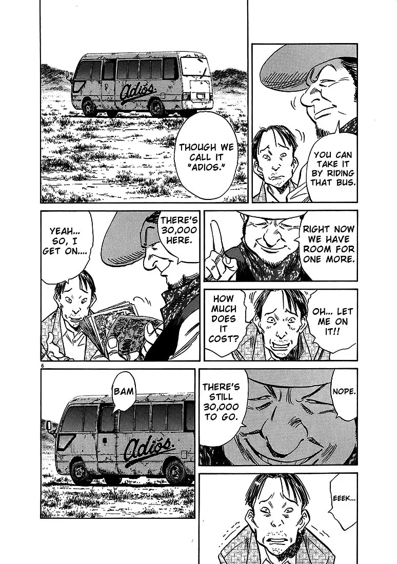 20th Century Boys Chapter 205 page 16 - 