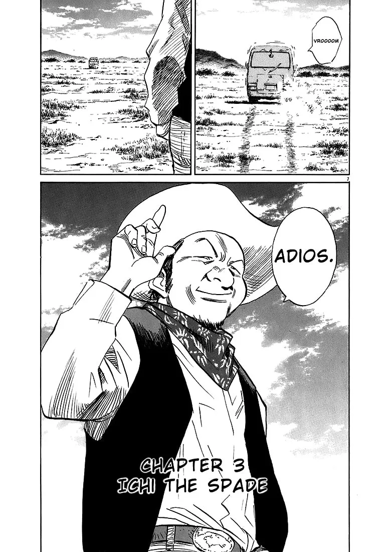 20th Century Boys Chapter 205 page 17 - 