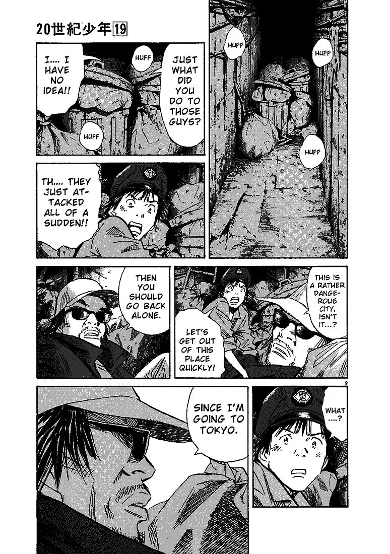 20th Century Boys Chapter 205 page 19 - 