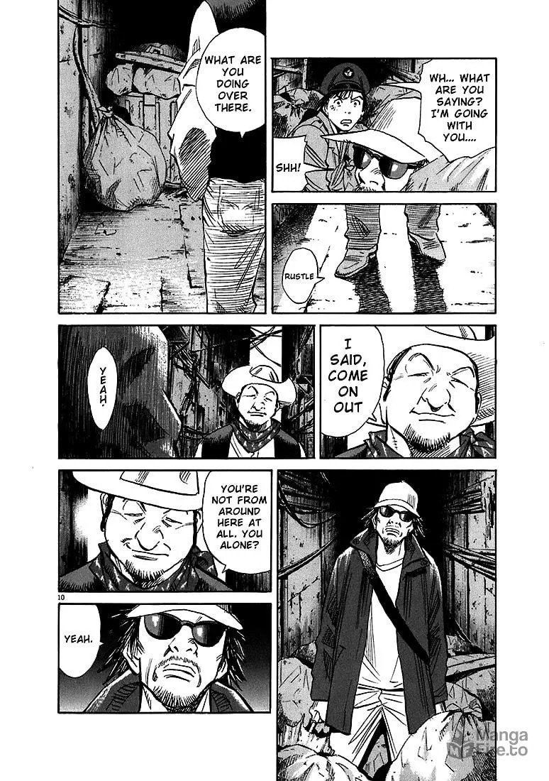 20th Century Boys Chapter 205 page 20 - 