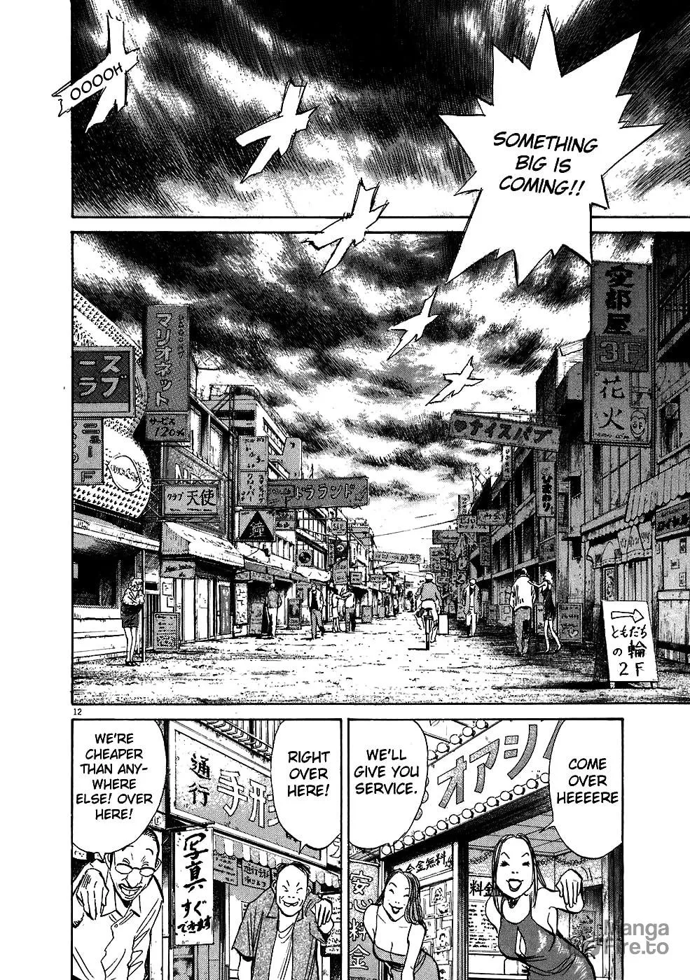 20th Century Boys Chapter 205 page 3 - 