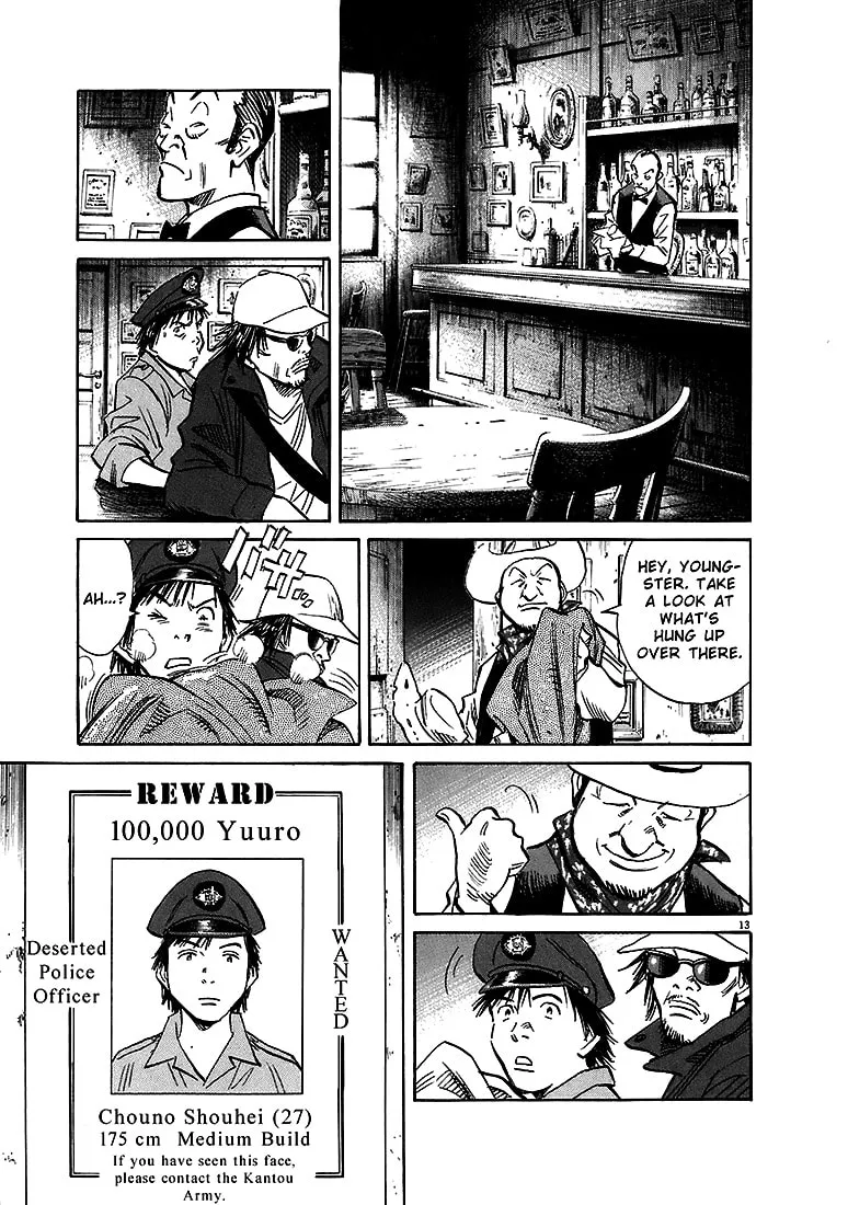 20th Century Boys Chapter 205 page 23 - 