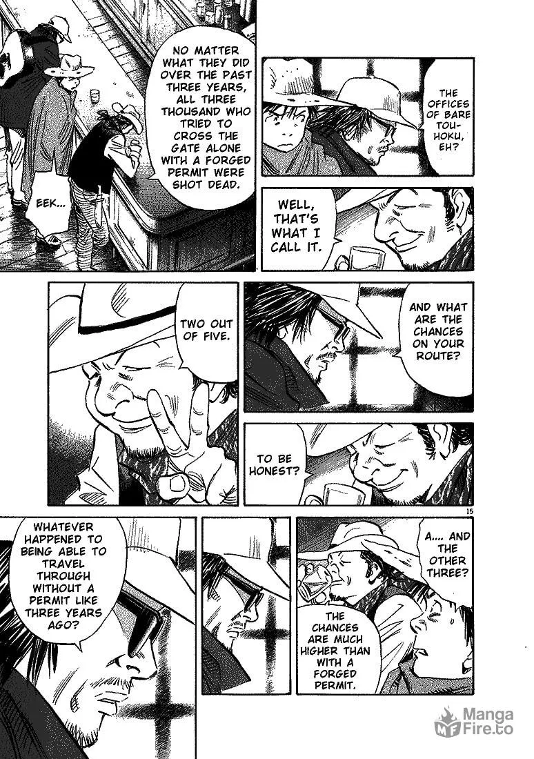 20th Century Boys Chapter 205 page 25 - 