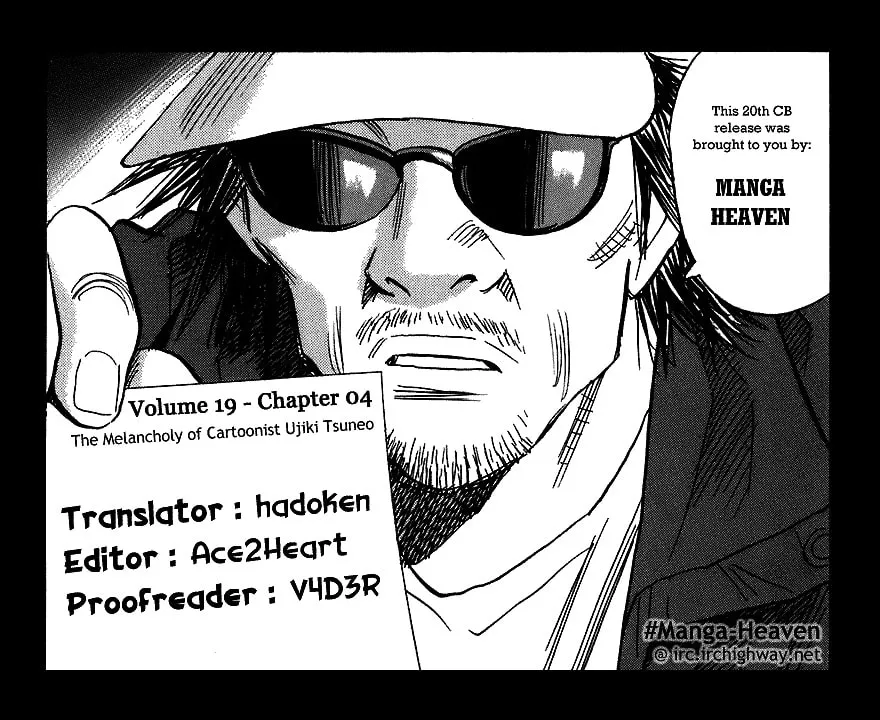 20th Century Boys Chapter 205 page 29 - 