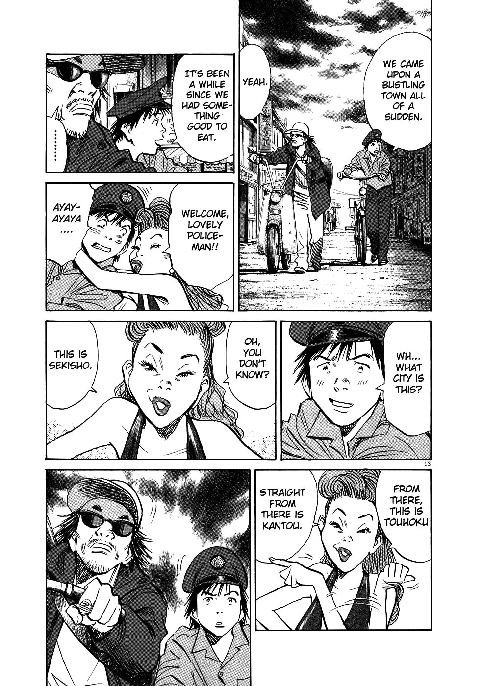 20th Century Boys Chapter 205 page 4 - 