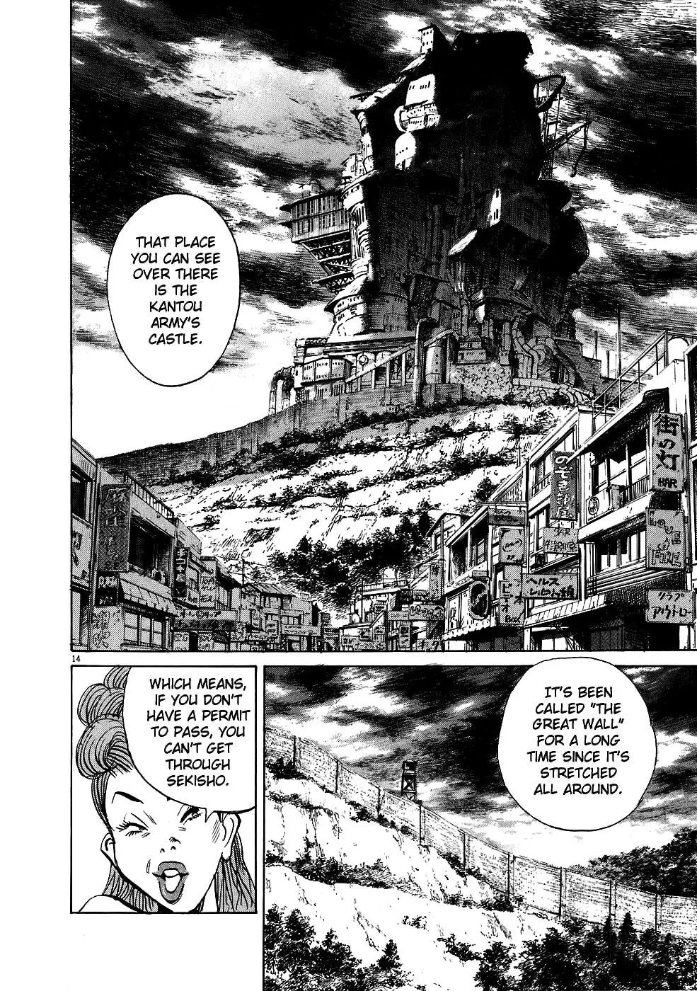 20th Century Boys Chapter 205 page 5 - 