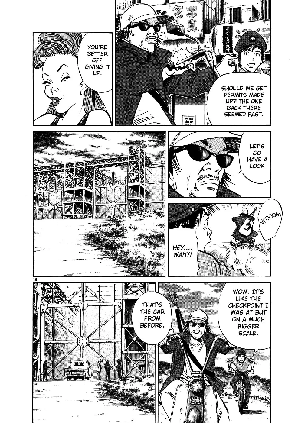 20th Century Boys Chapter 205 page 7 - 