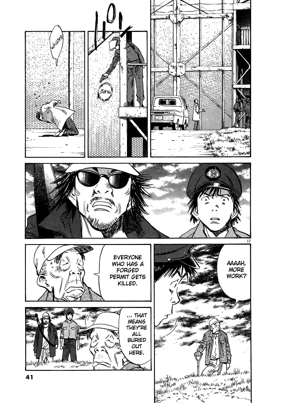 20th Century Boys Chapter 205 page 8 - 