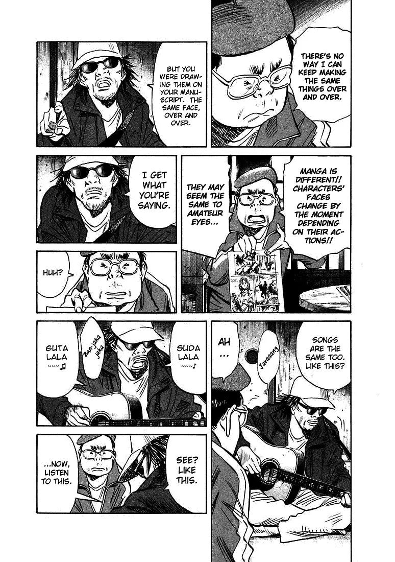 20th Century Boys Chapter 206 page 11 - 