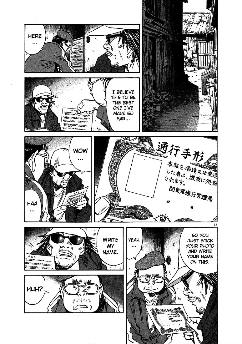 20th Century Boys Chapter 206 page 17 - 