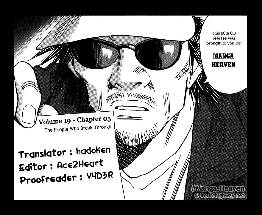 20th Century Boys Chapter 206 page 19 - 