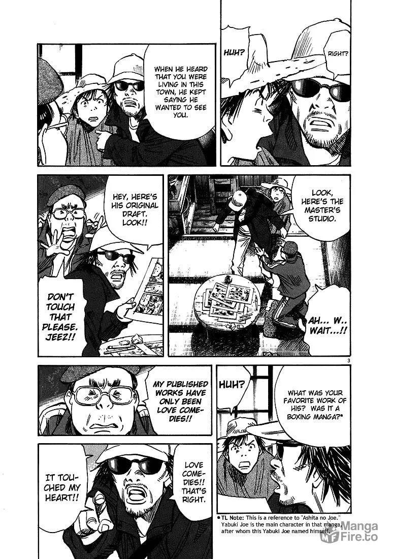 20th Century Boys Chapter 206 page 3 - 