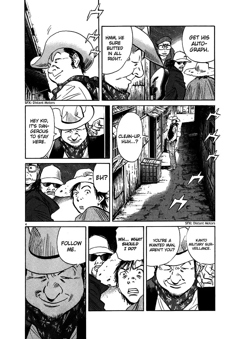 20th Century Boys Chapter 206 page 4 - 