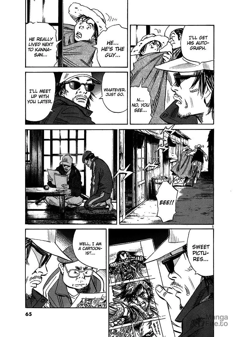 20th Century Boys Chapter 206 page 5 - 