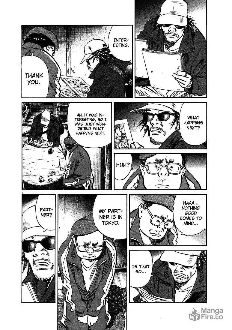 20th Century Boys Chapter 206 page 6 - 