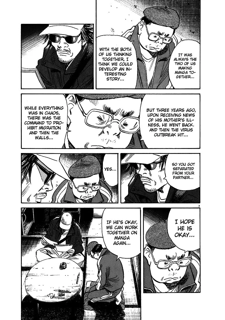 20th Century Boys Chapter 206 page 7 - 
