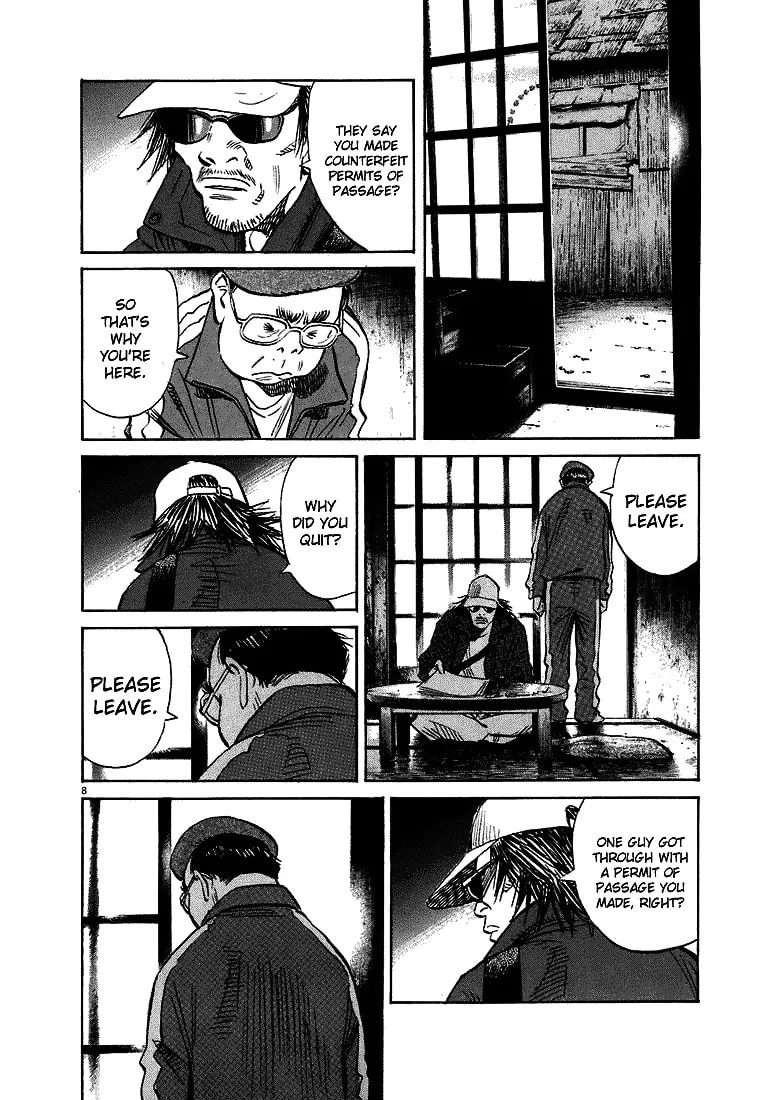 20th Century Boys Chapter 206 page 8 - 