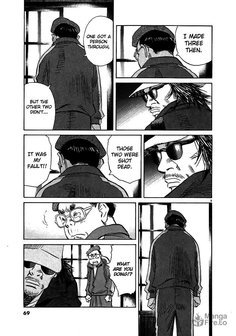20th Century Boys Chapter 206 page 9 - 