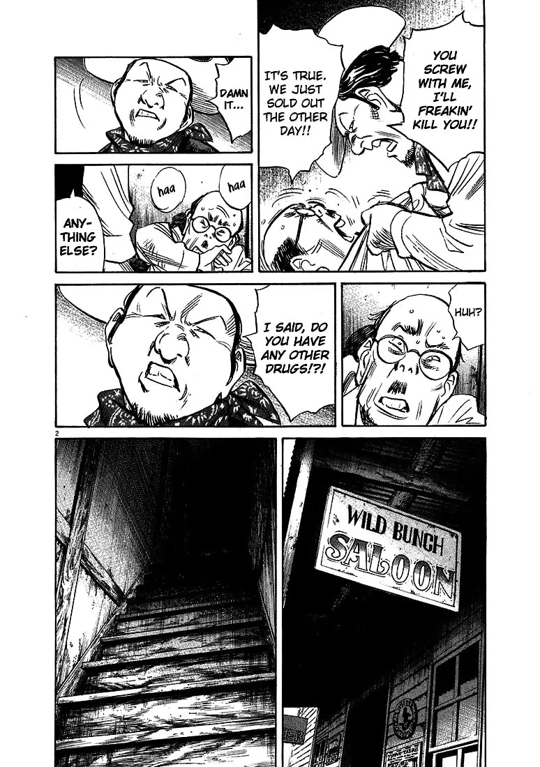 20th Century Boys Chapter 207 page 2 - 