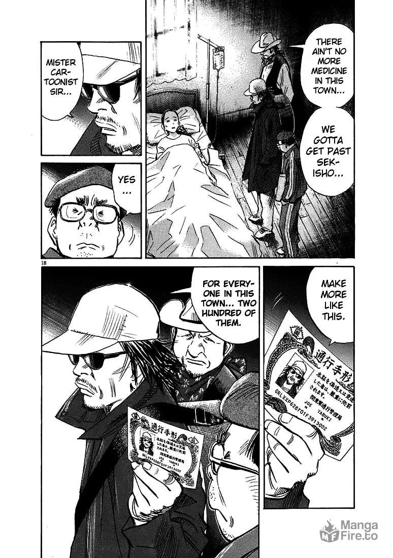 20th Century Boys Chapter 207 page 18 - 