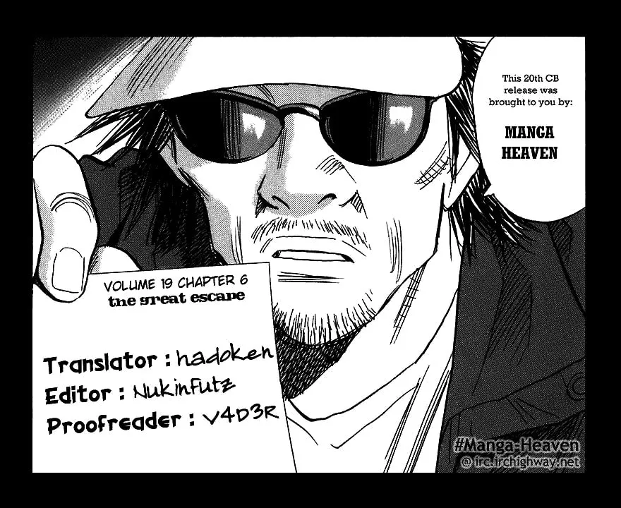 20th Century Boys Chapter 207 page 19 - 