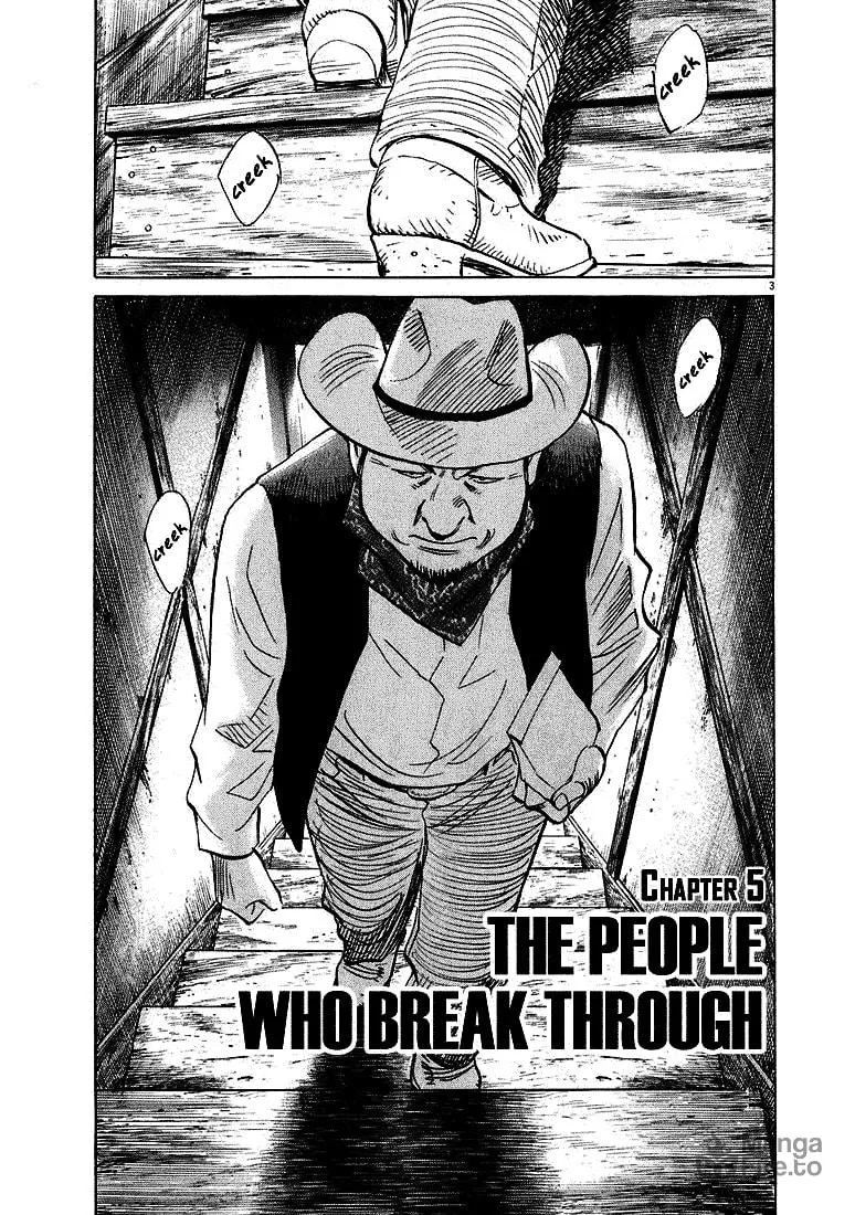 20th Century Boys Chapter 207 page 3 - 