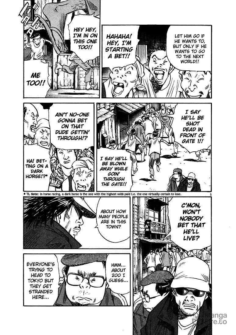 20th Century Boys Chapter 207 page 5 - 