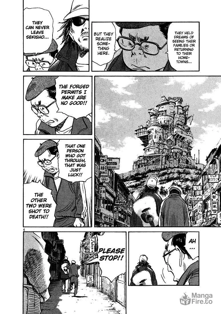20th Century Boys Chapter 207 page 6 - 