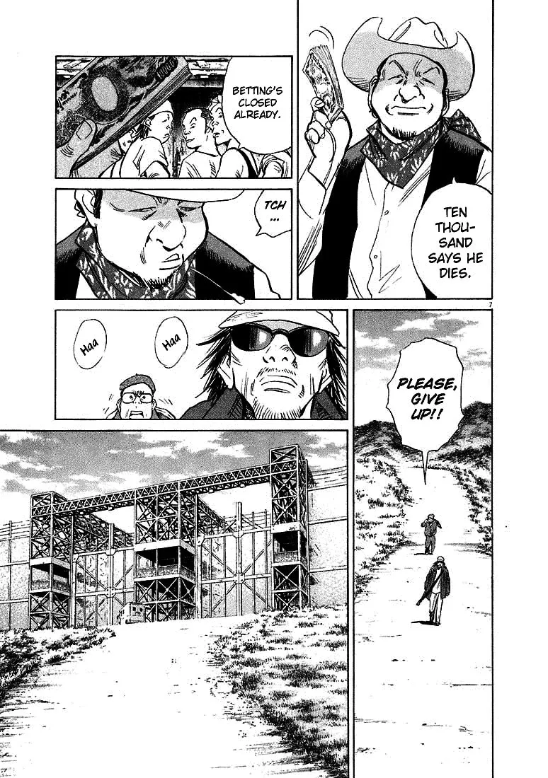 20th Century Boys Chapter 207 page 7 - 