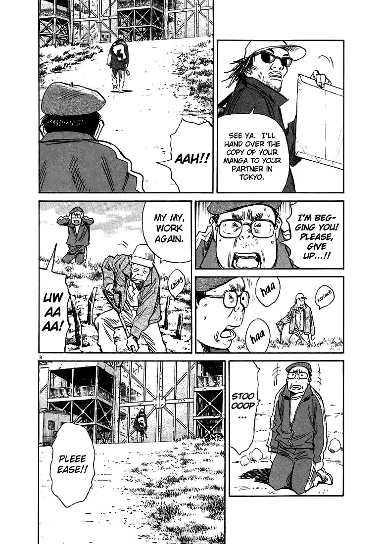 20th Century Boys Chapter 207 page 8 - 