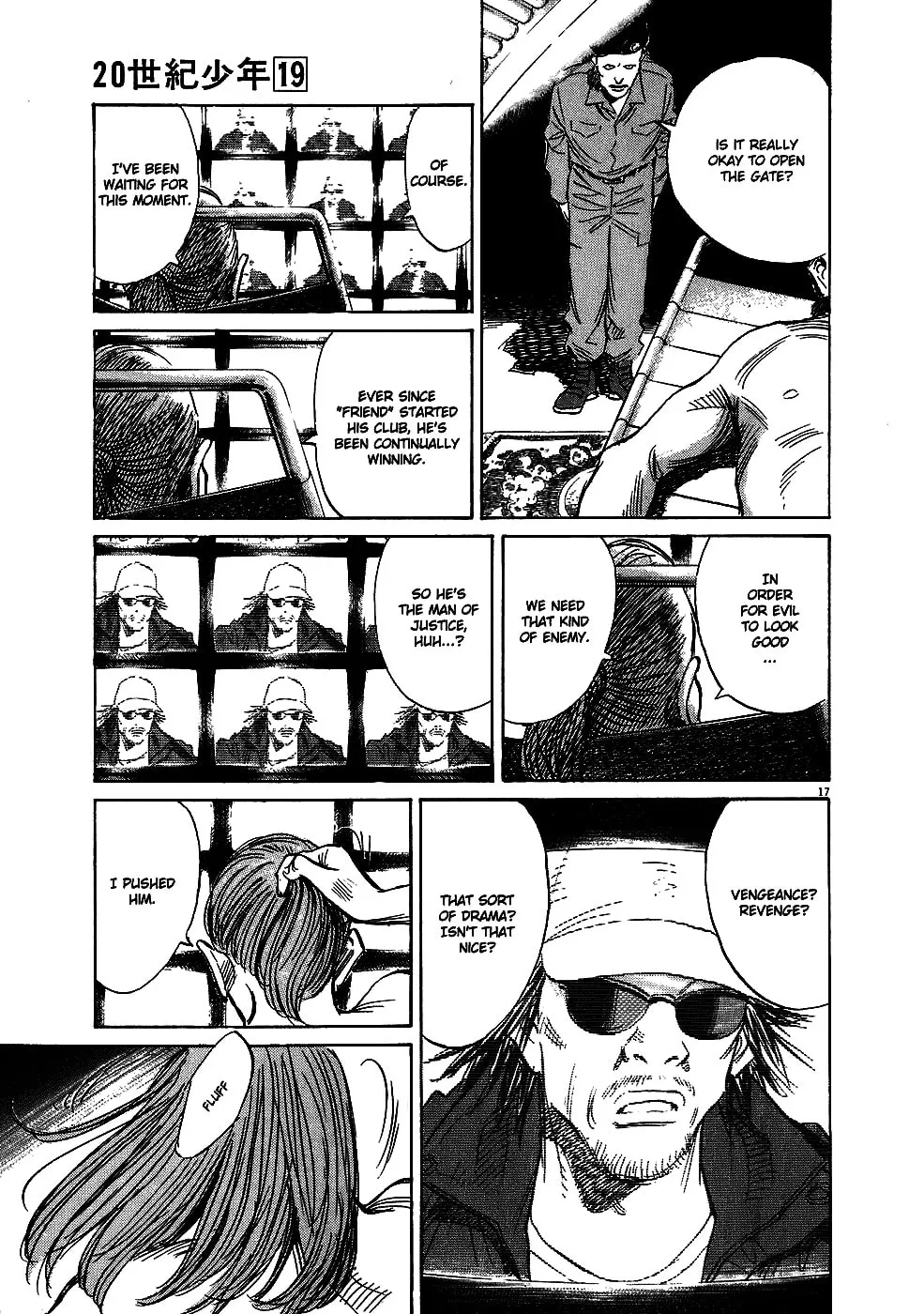 20th Century Boys Chapter 208 page 17 - 