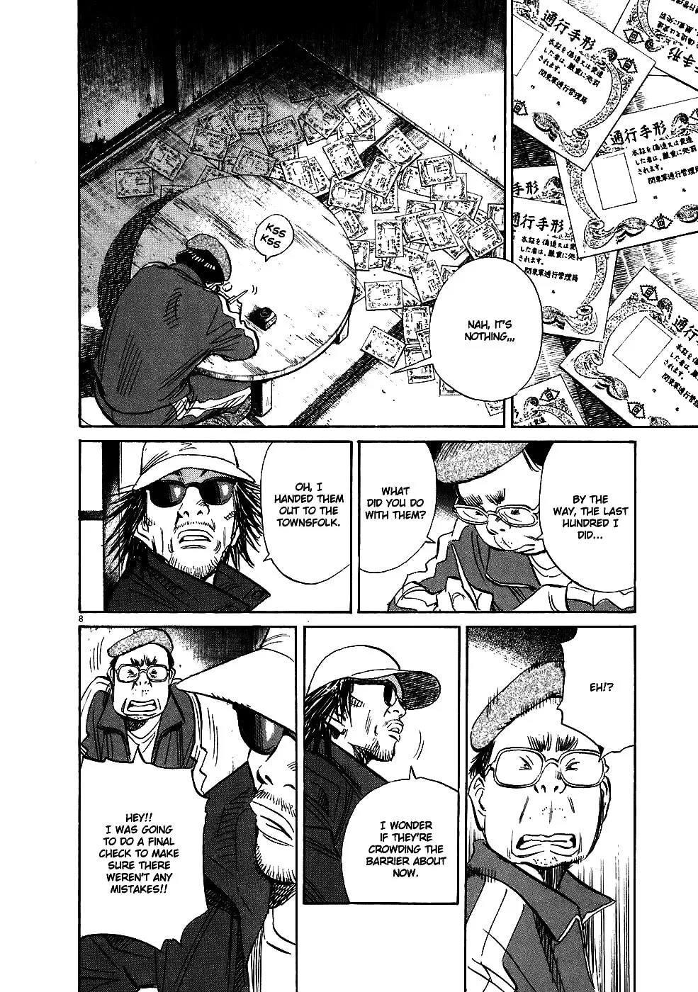 20th Century Boys Chapter 208 page 8 - 
