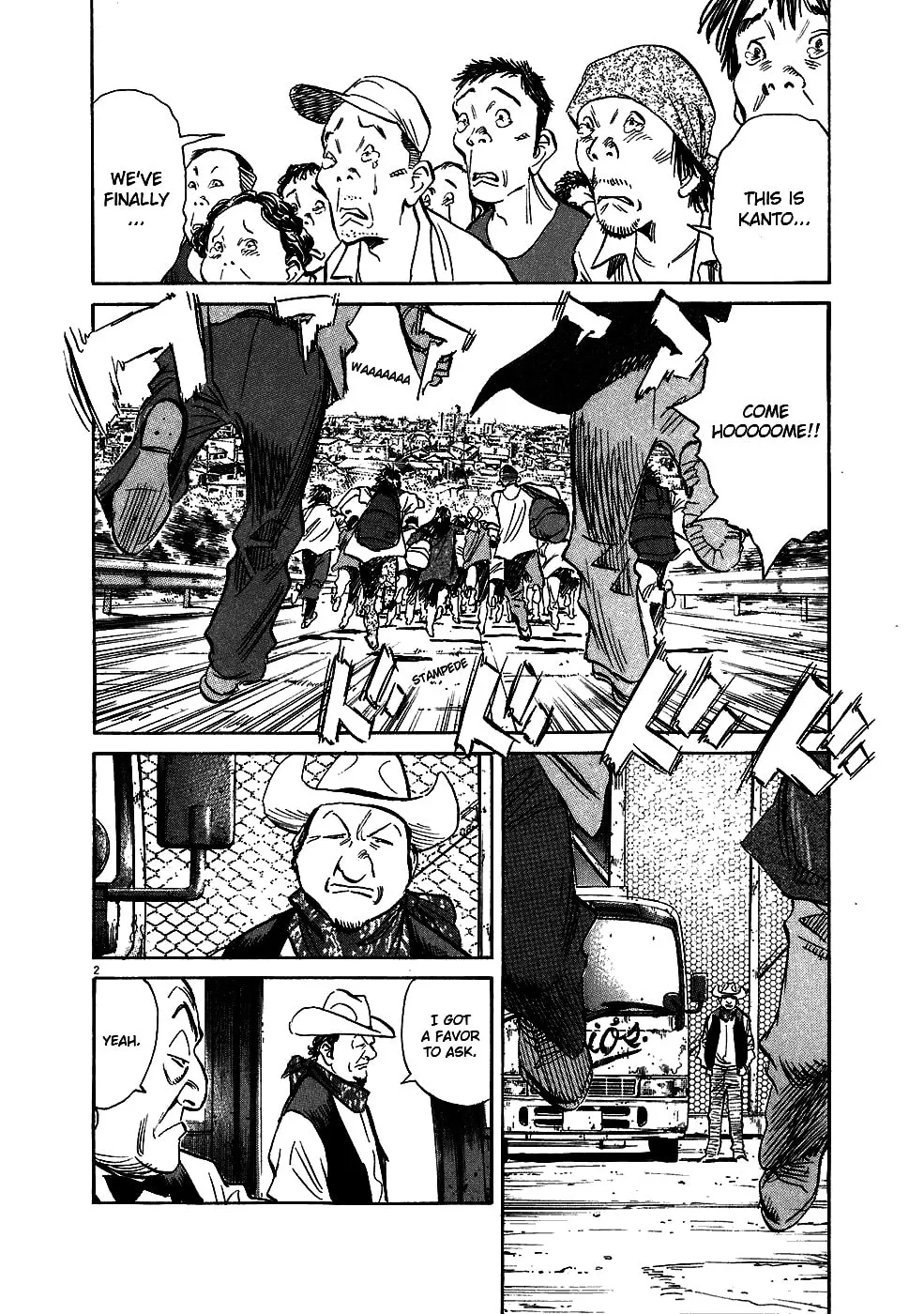 20th Century Boys Chapter 209 page 2 - 