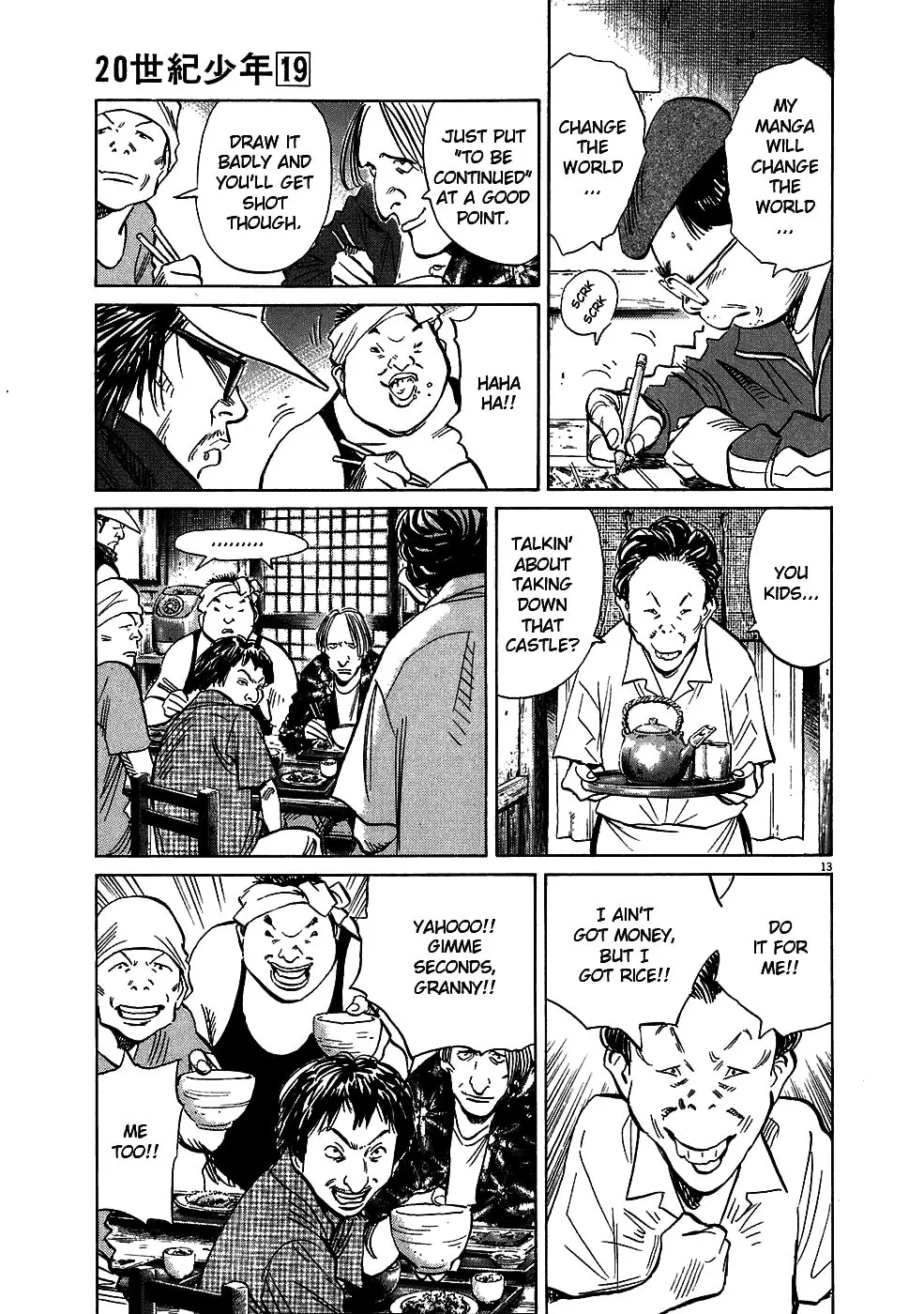 20th Century Boys Chapter 209 page 13 - 