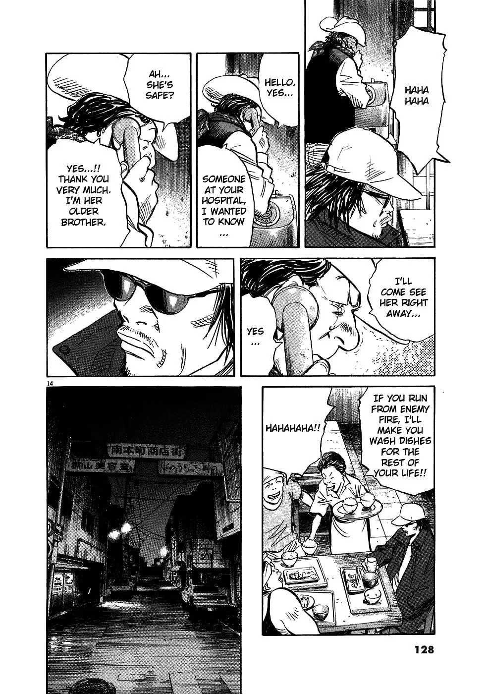 20th Century Boys Chapter 209 page 14 - 