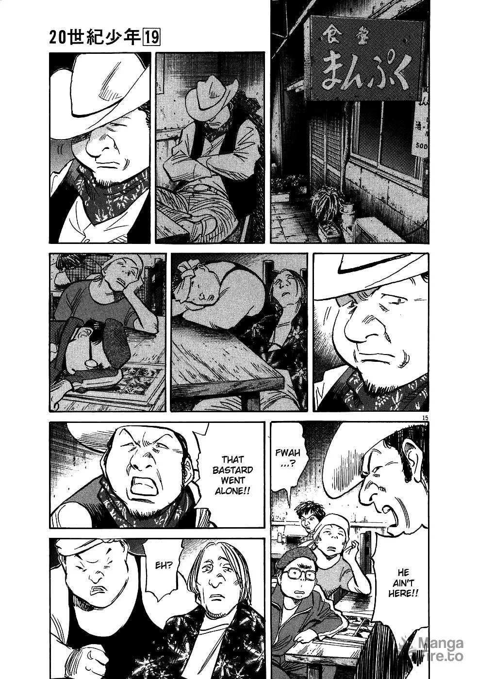 20th Century Boys Chapter 209 page 15 - 