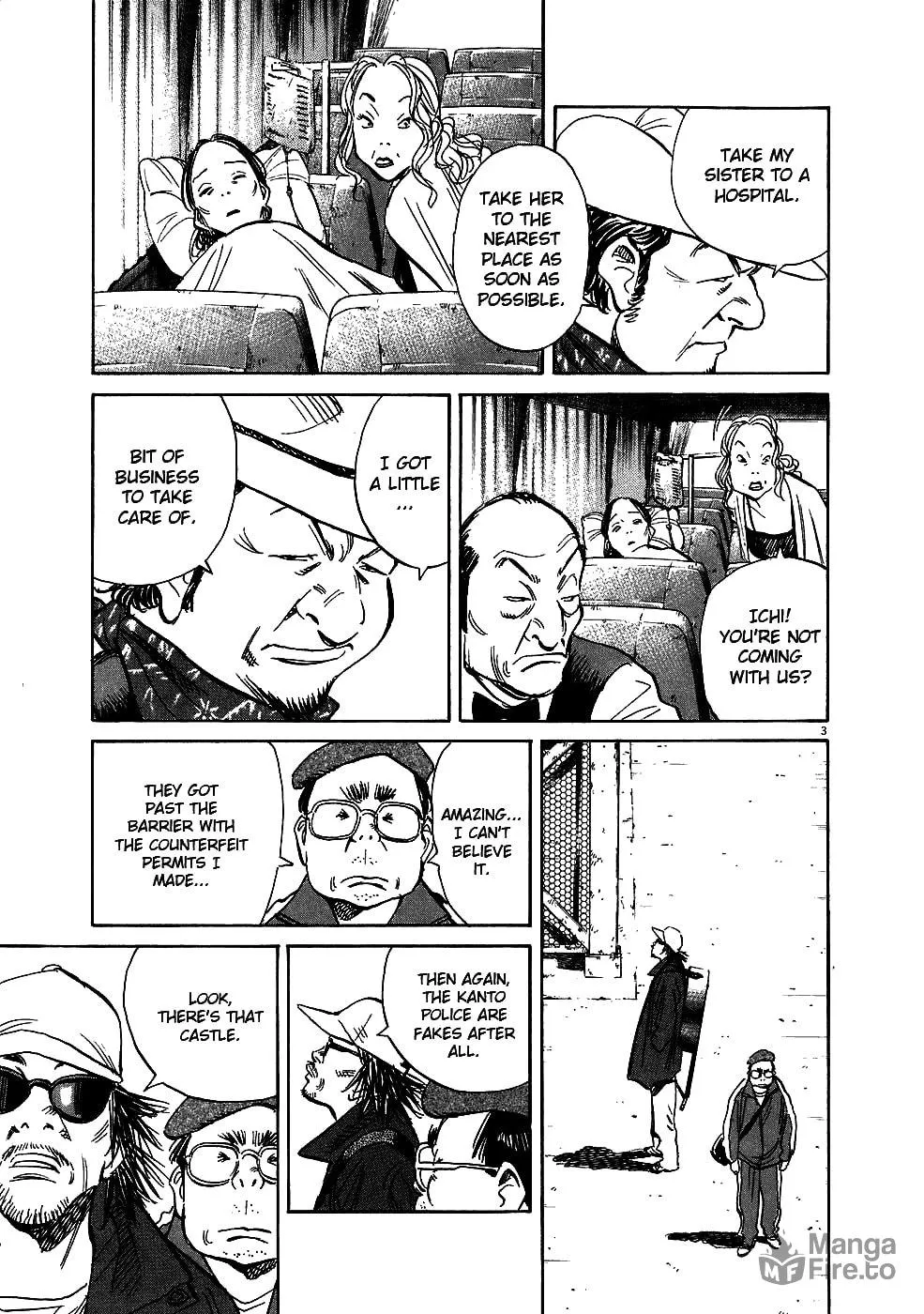 20th Century Boys Chapter 209 page 3 - 
