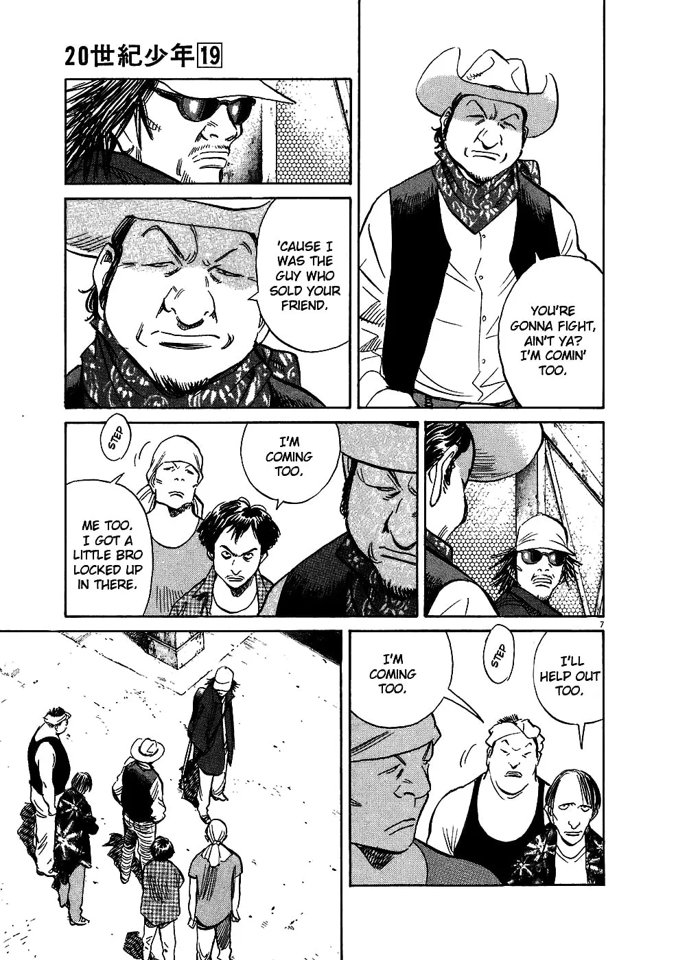 20th Century Boys Chapter 209 page 7 - 