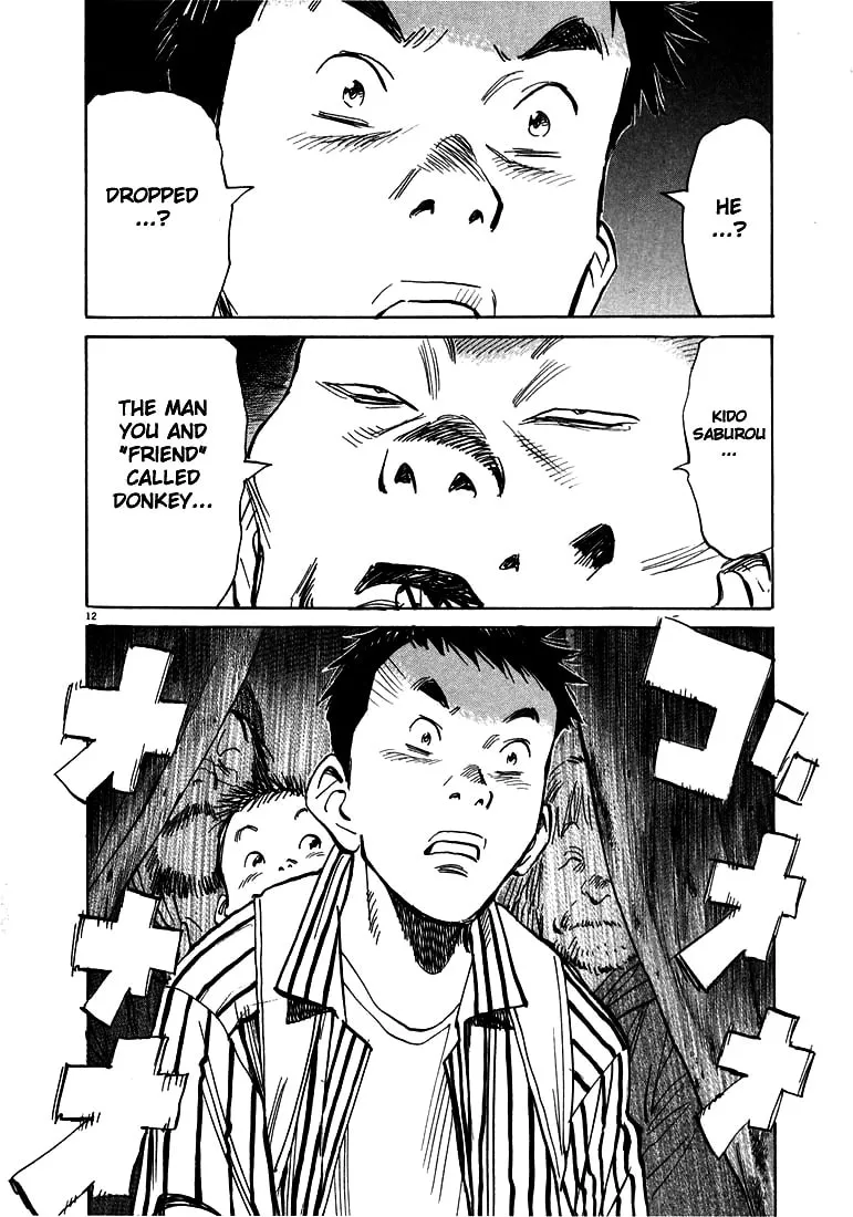 20th Century Boys Chapter 21 page 11 - 