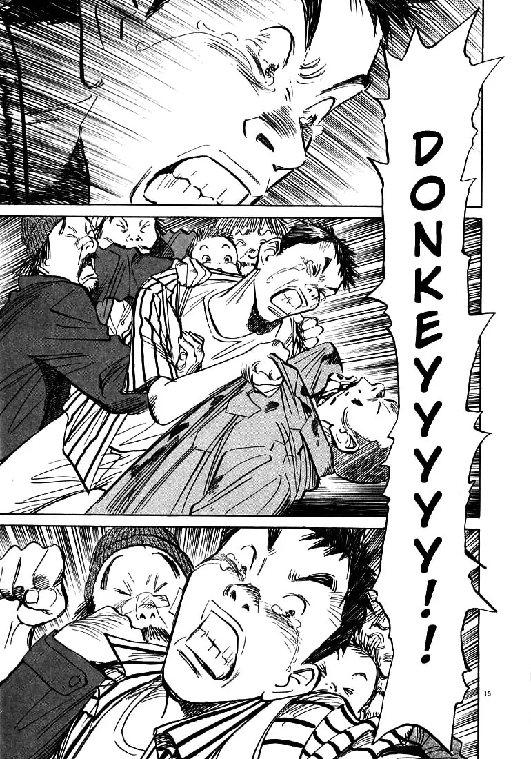 20th Century Boys Chapter 21 page 14 - 