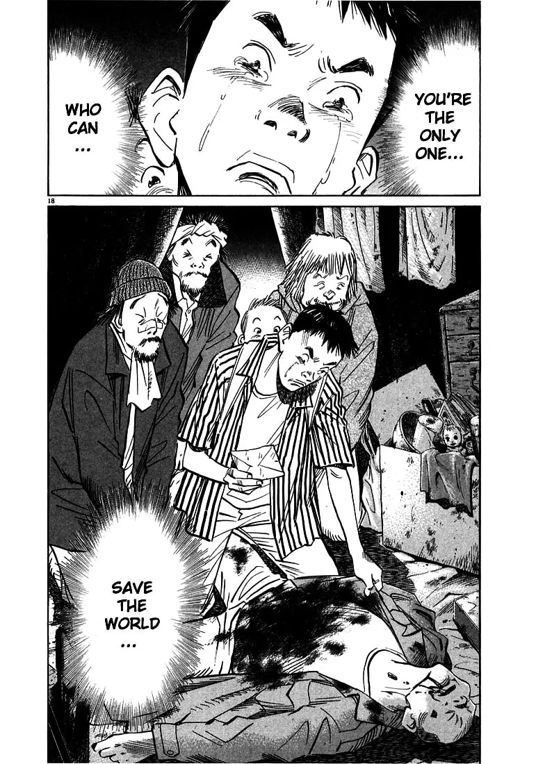 20th Century Boys Chapter 21 page 17 - 