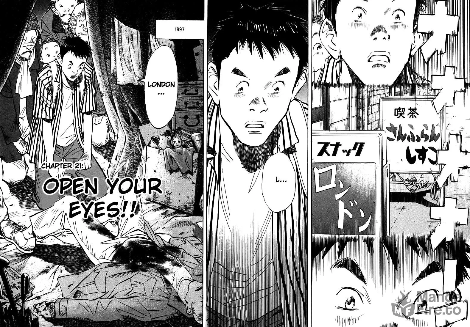 20th Century Boys Chapter 21 page 6 - 
