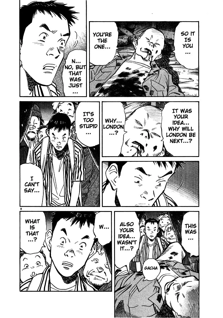 20th Century Boys Chapter 21 page 7 - 